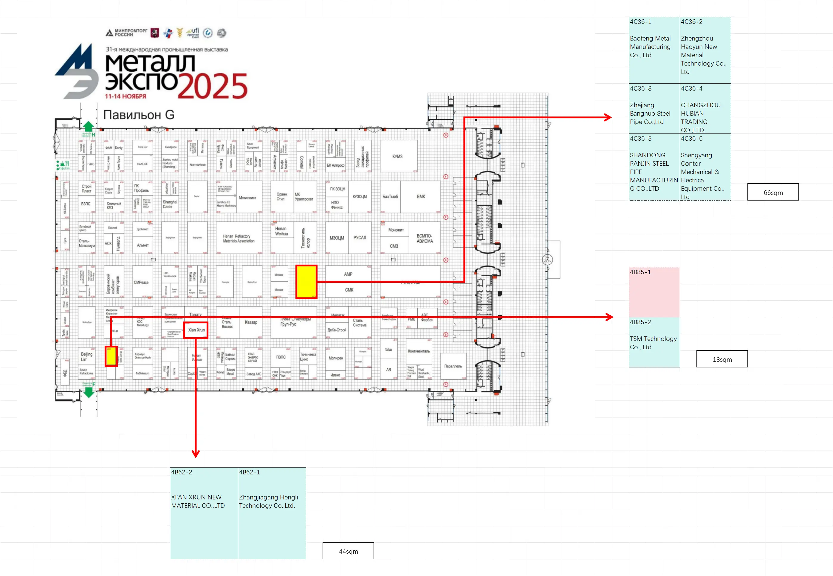 Booth map Booth map