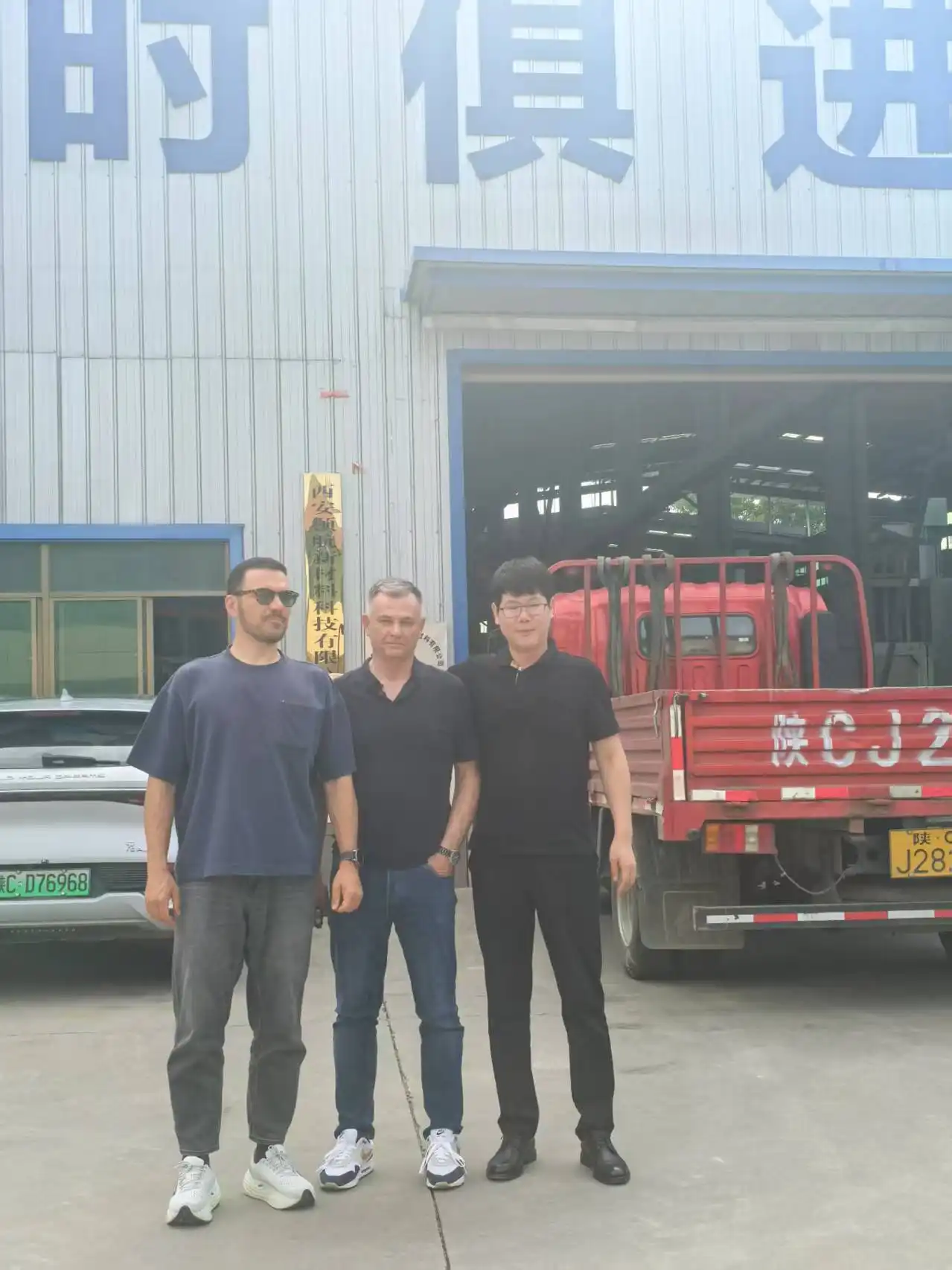 Italian Customers Visit TSM Technology Italian Customers Visit TSM Technology