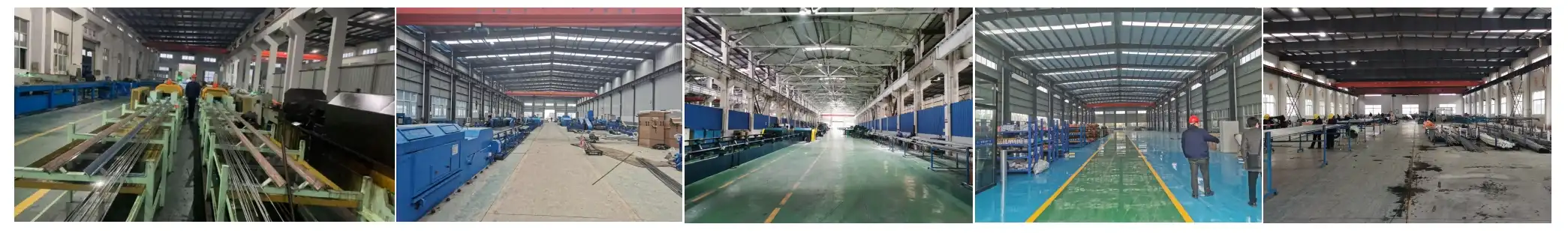 Factory 