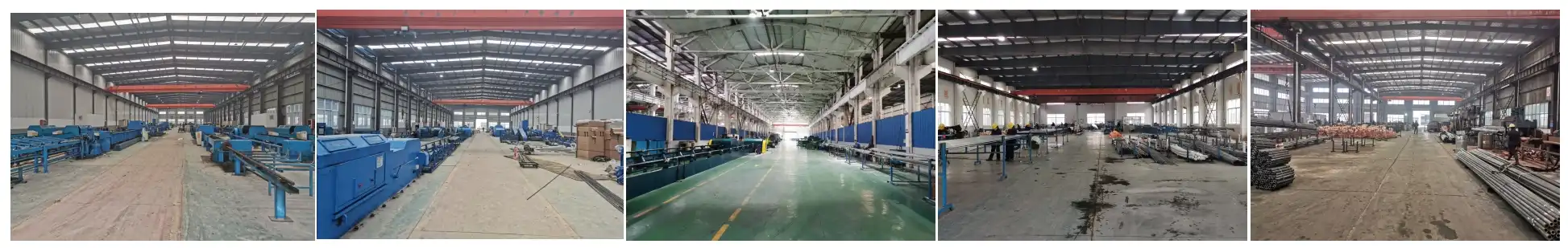 Factory 