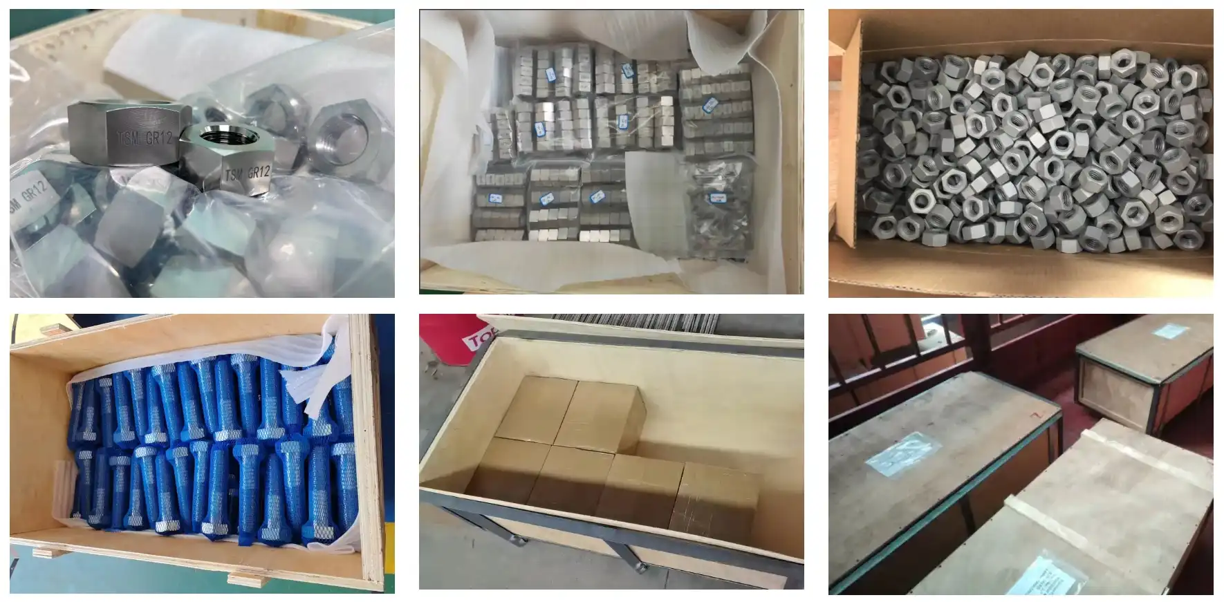 Package