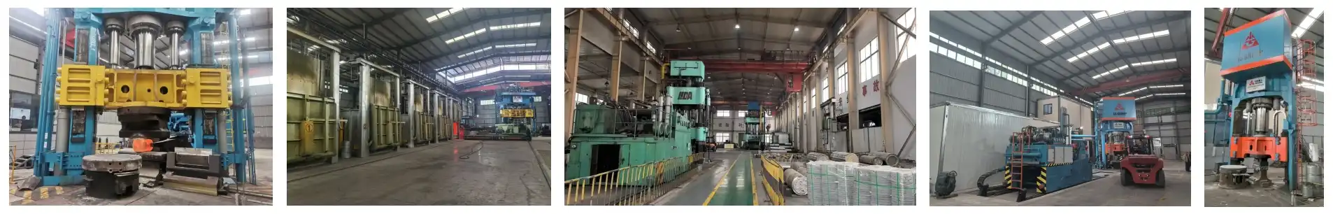 Factory