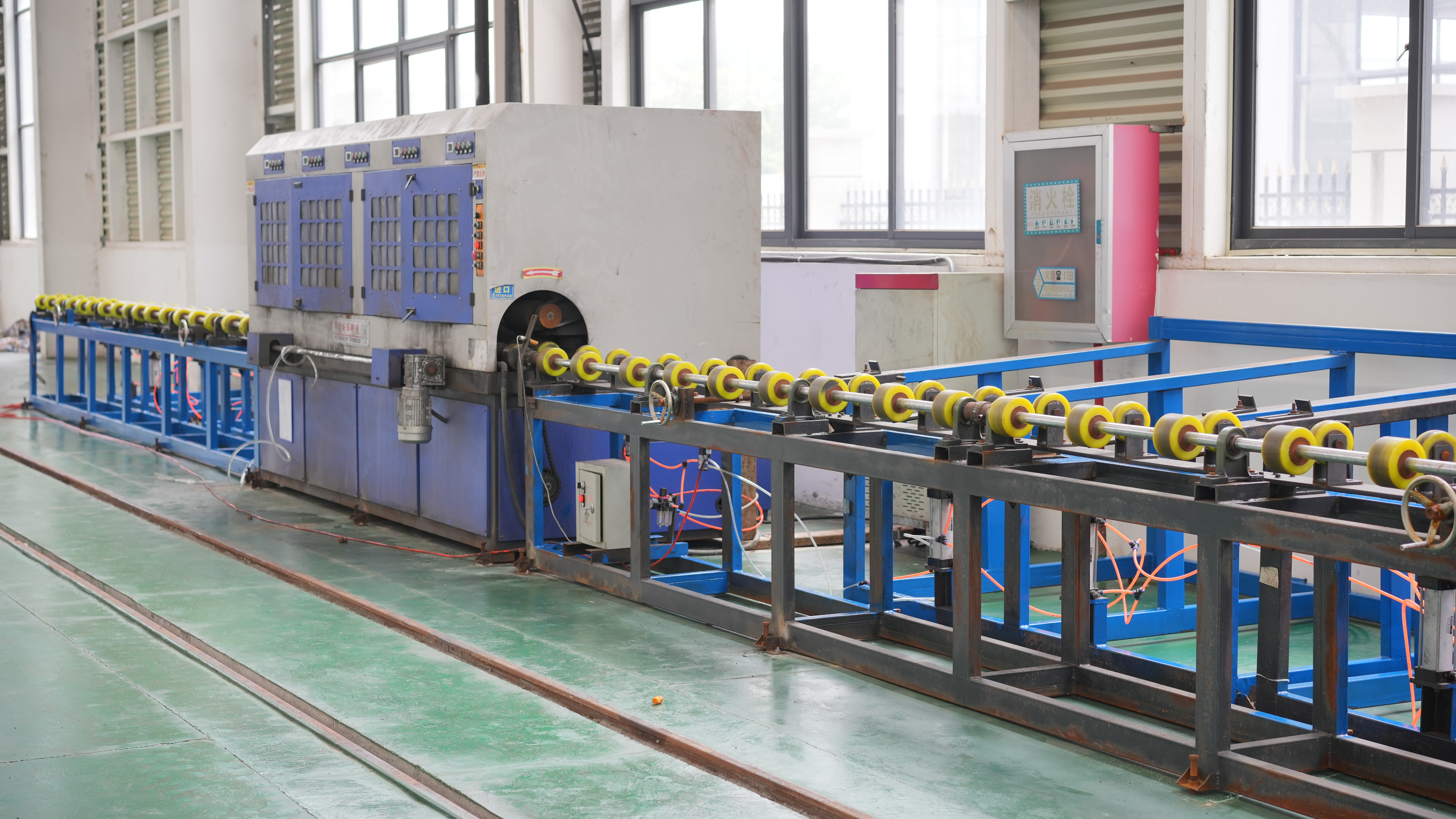 Pipe Factory