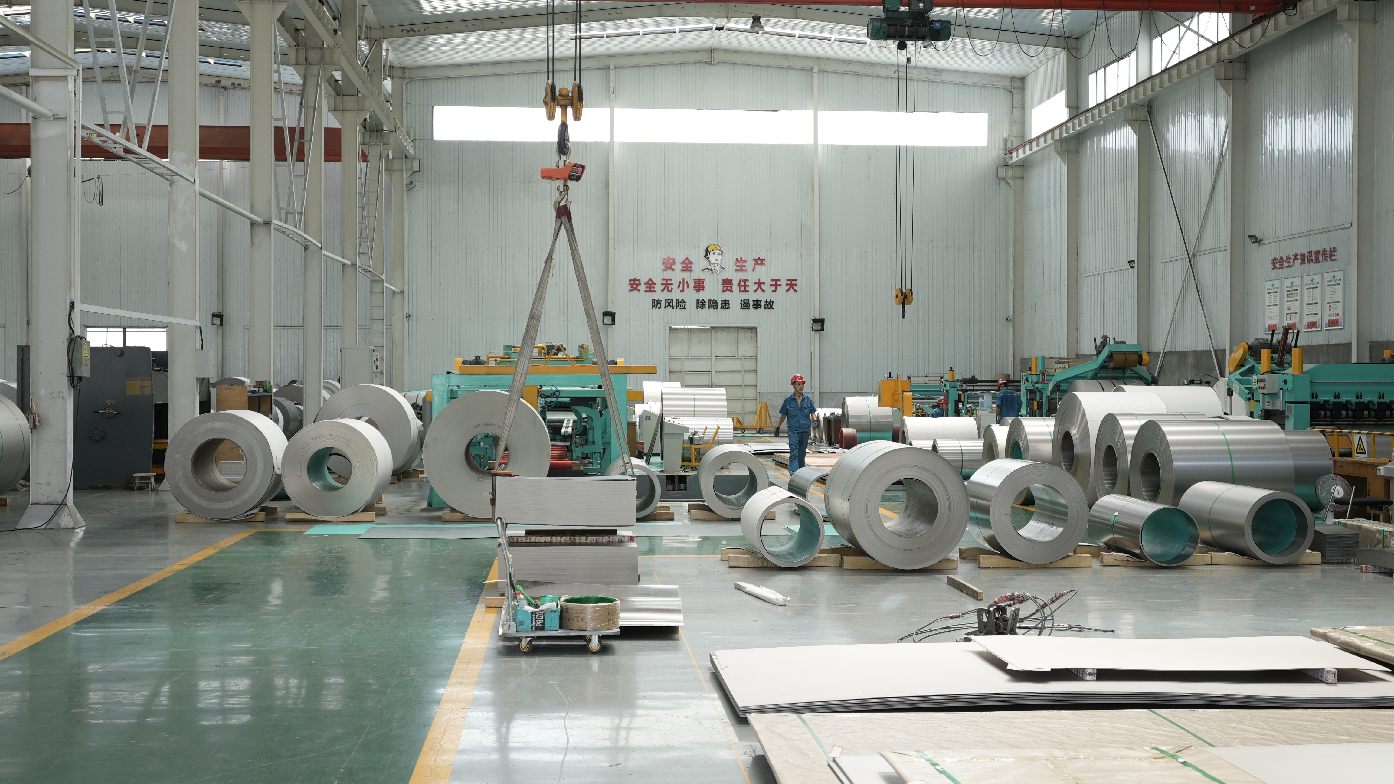 Sheet Factory Sheet Factory