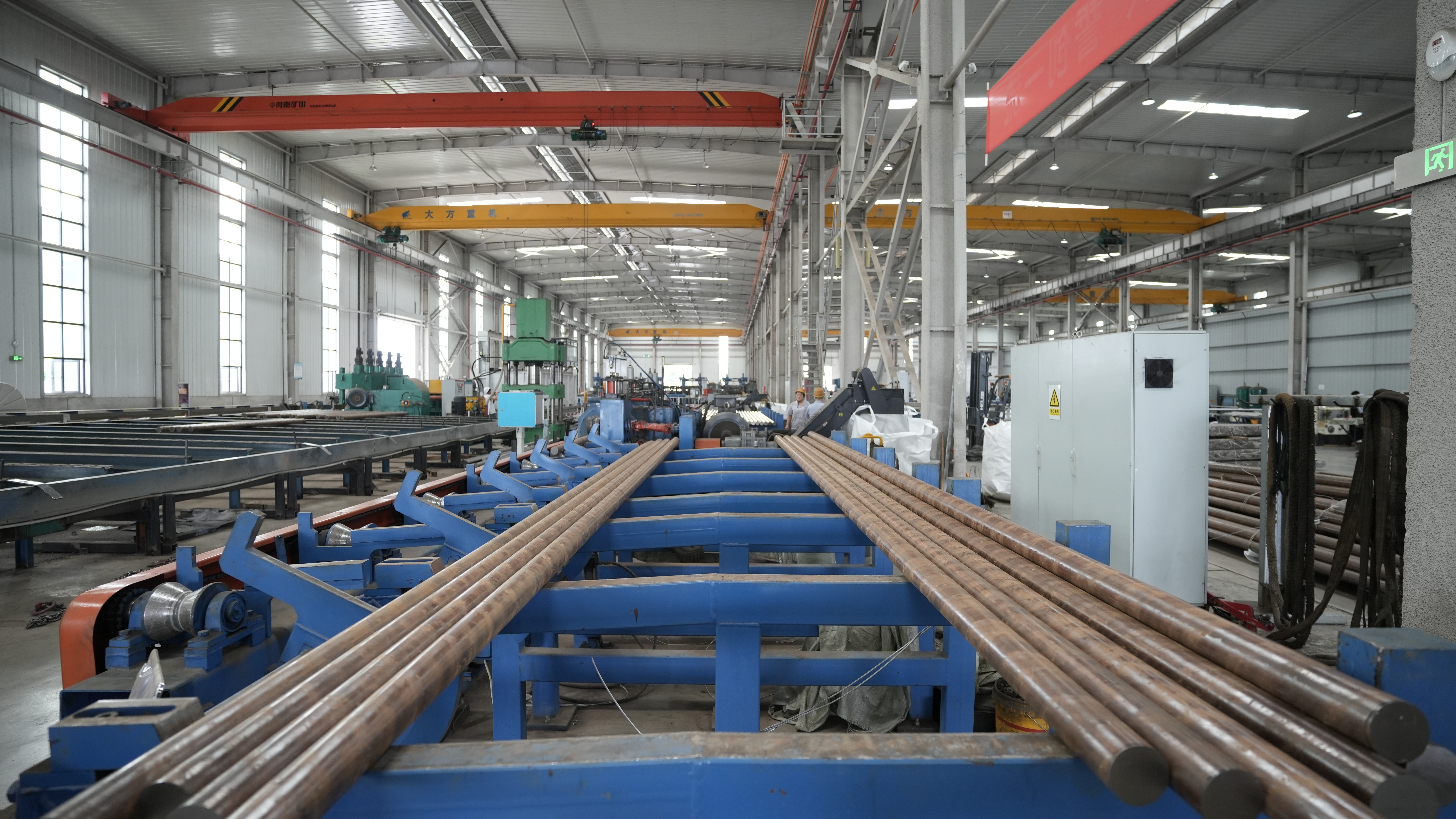 Bar Factory