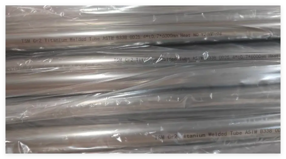 Welded Titanium Tubes From TSM Technology？